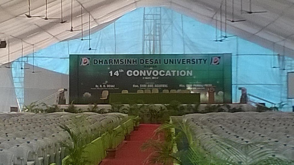 DDU Convocation 2014